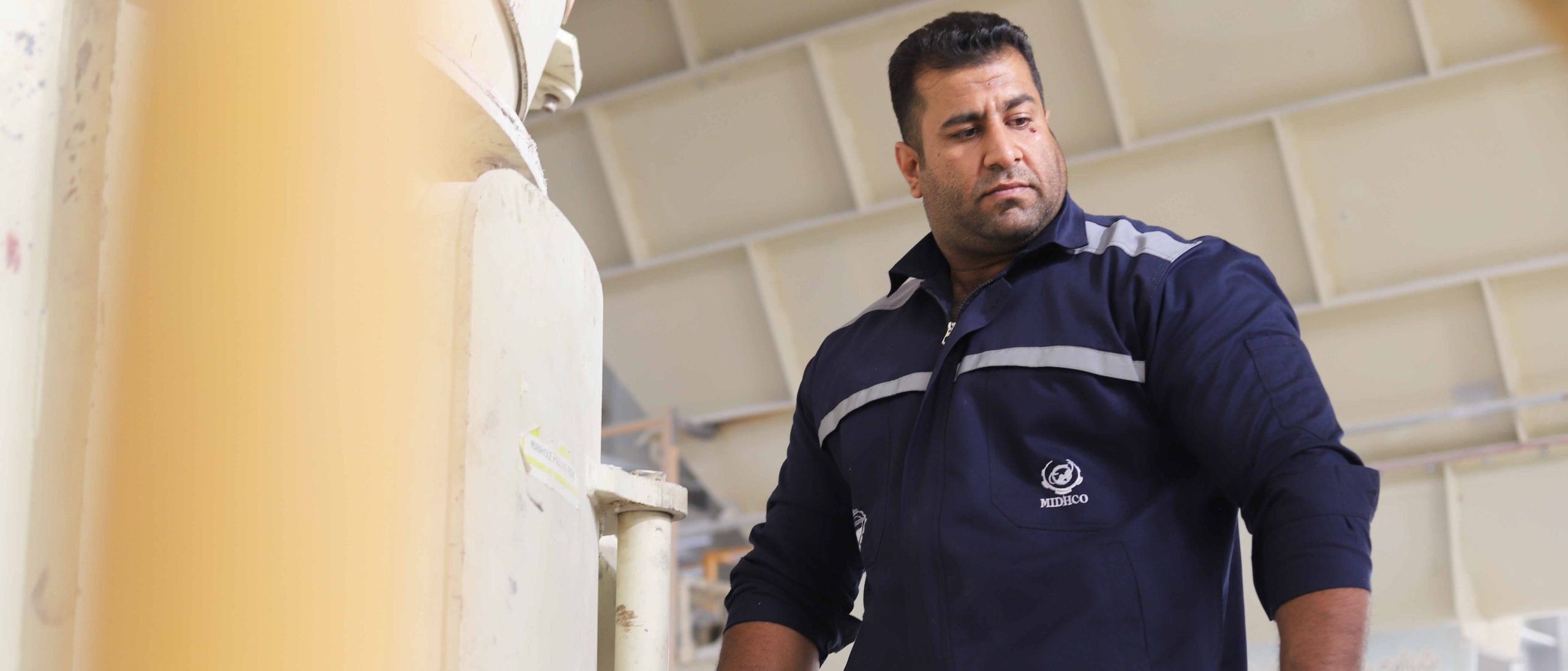 پوشاک عملیاتی پوشاک عملیاتی