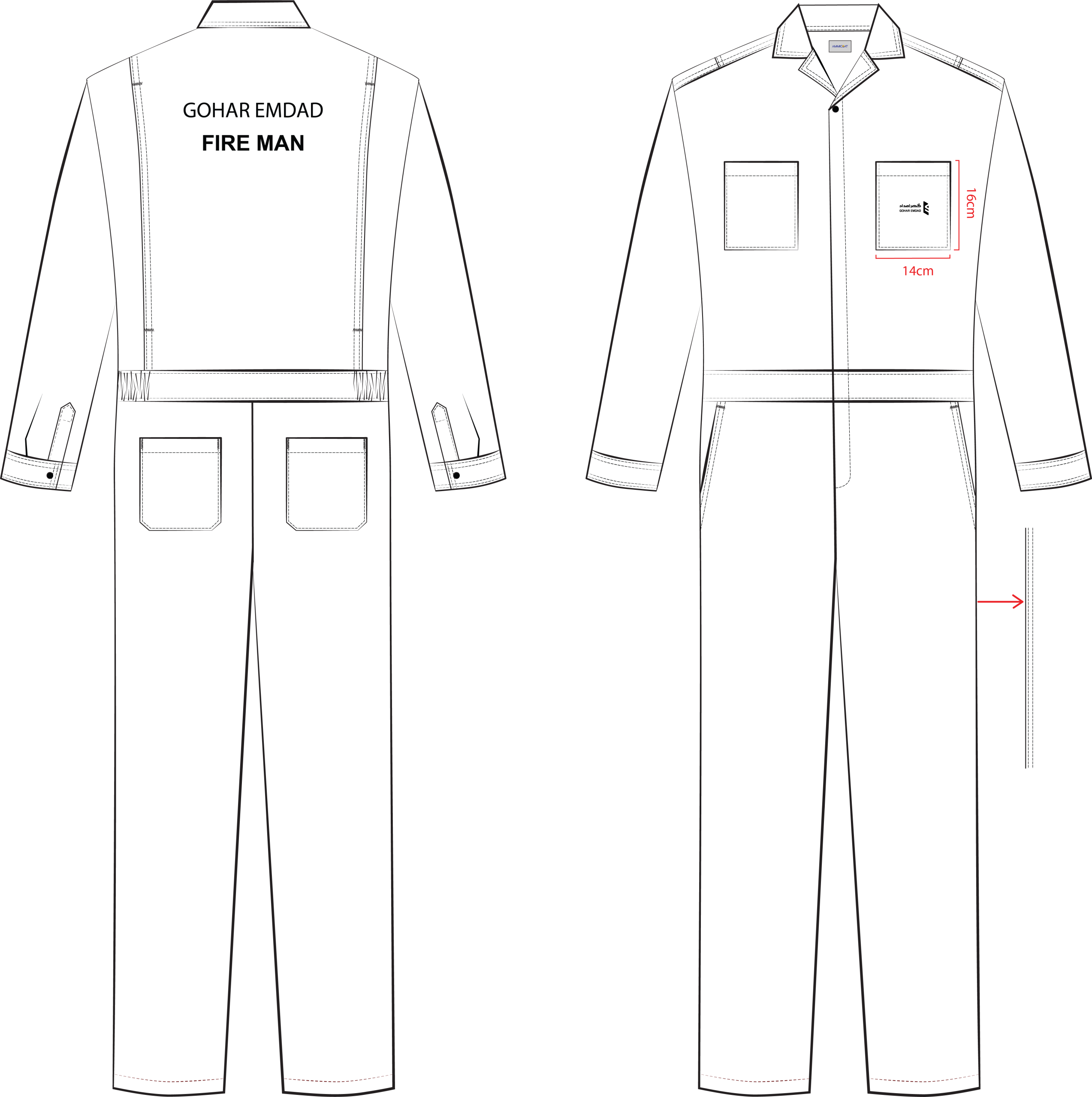 اورال گهر امداد تکنیکال اورال گهر امداد تکنیکال