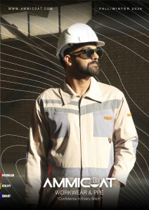 کاتالوگ پوشاک صنعتی